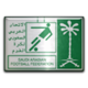 Saudi Professional League