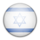 Israel U21