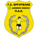 Ergotelis