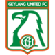 Geylang United FC