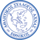 Ethnikos Achnas