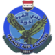 Al Quwa Al Jawiya
