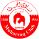 Muharraq