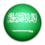 Saudi Arabien